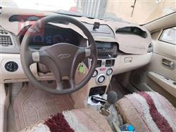Chery Fulwin 2